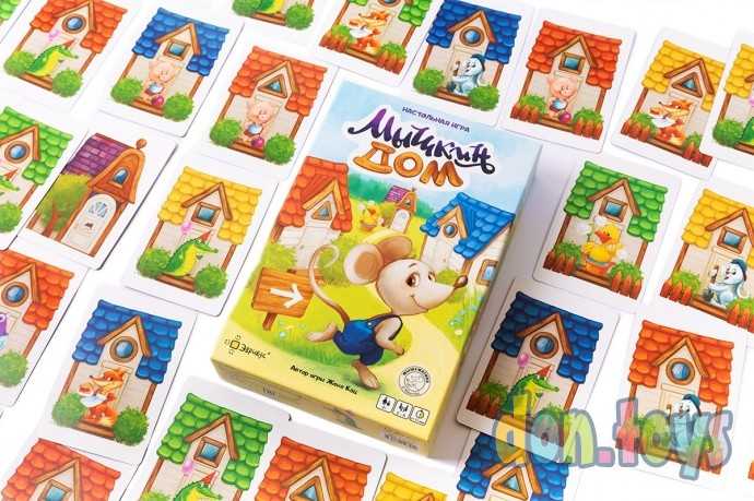 Настольная игра Мышкин дом, фото 4