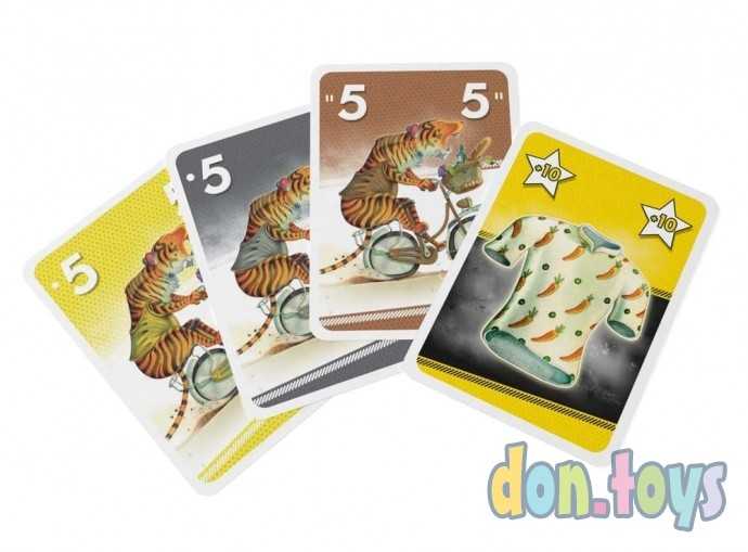 Настольная игра Велонимо, фото 4