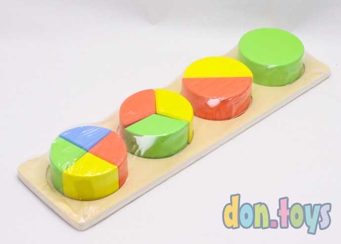 Деревянная рамка-вкладыш Геометрия, арт. C 31494, фото 1