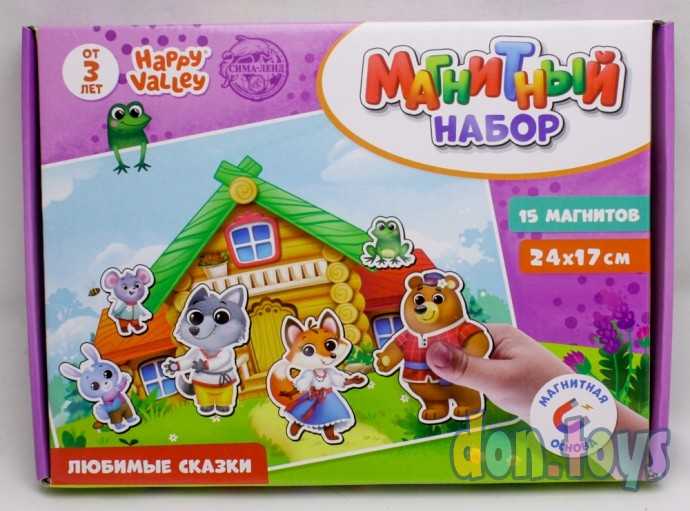 Магнитный набор «Сказки», арт. 4727154, фото 1