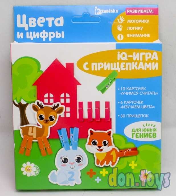 Развивающая игра с прищепками «Цвета и цифры», по методике Монтессори, арт. 3734796, фото 1