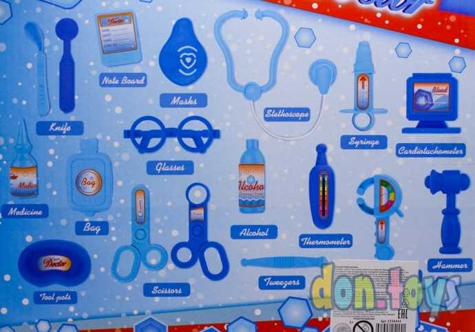 Набор доктора 5 предметов, Играем в доктора-1, арт. 1536441, фото 4