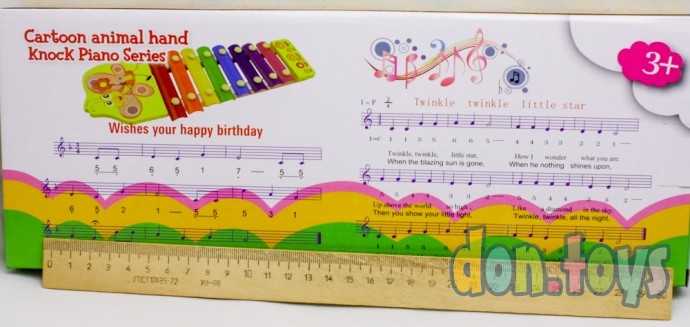 Музыкальная игрушка «Металлофон. Жираф», 8 тонов, арт. 3788003, фото 2