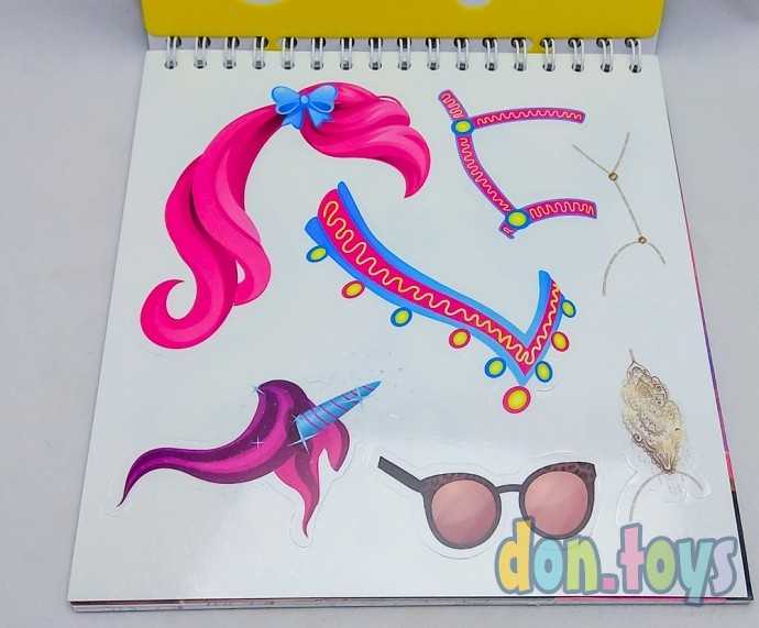 Блокнот дизайнерский с трафаретами Сказочная лошадка, арт. 16623, фото 6