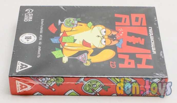 Настольная игра «Падающая башня 2D», с фантами, арт. 7547908, фото 5