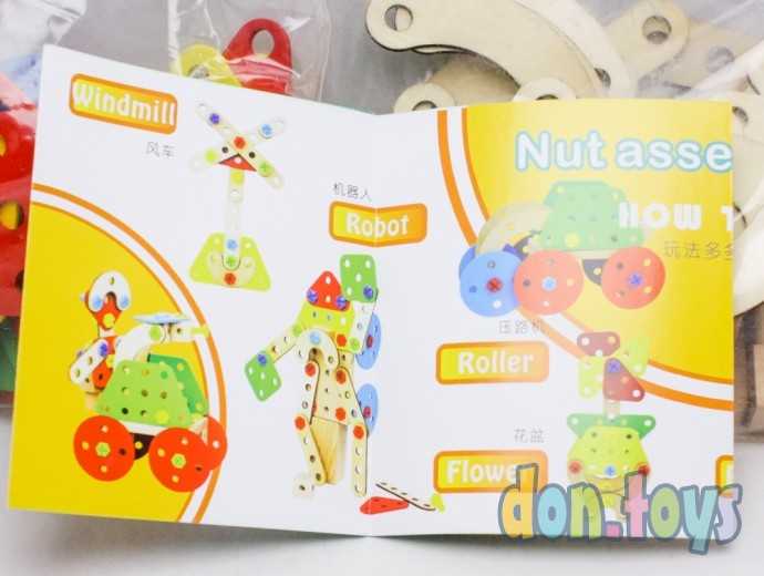 Деревянный конструктор Техник на шурупах, фото 3