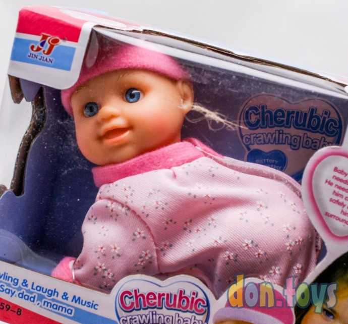 Пупс 12 см, Ползающий малыш ( на батар., звук), арт. 1489304 (3359-8), фото 2