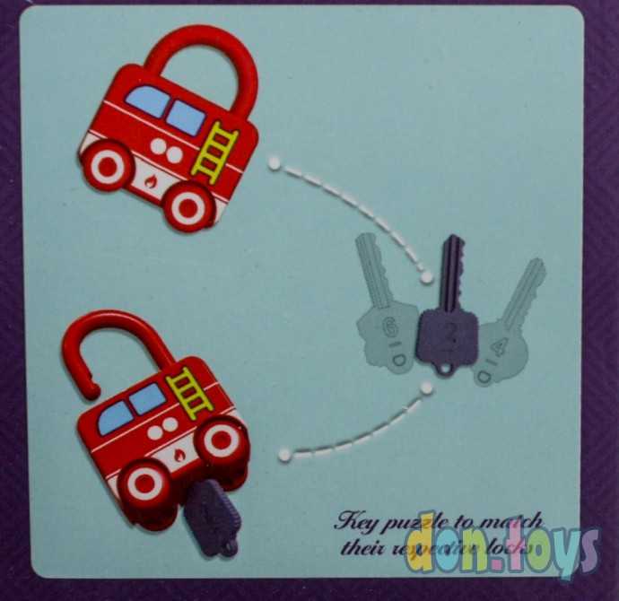 Развивающий набор Замки с ключами, 3 шт., фото 6