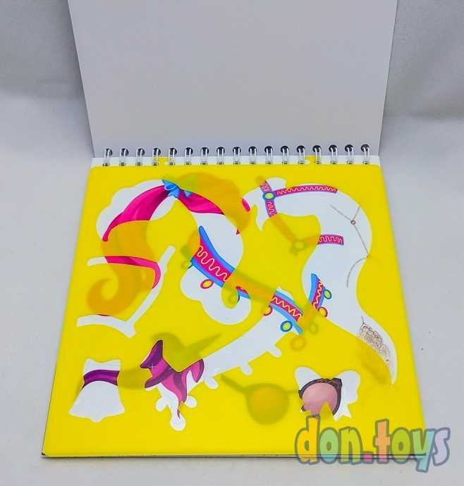 Блокнот дизайнерский с трафаретами Сказочная лошадка, арт. 16623, фото 5