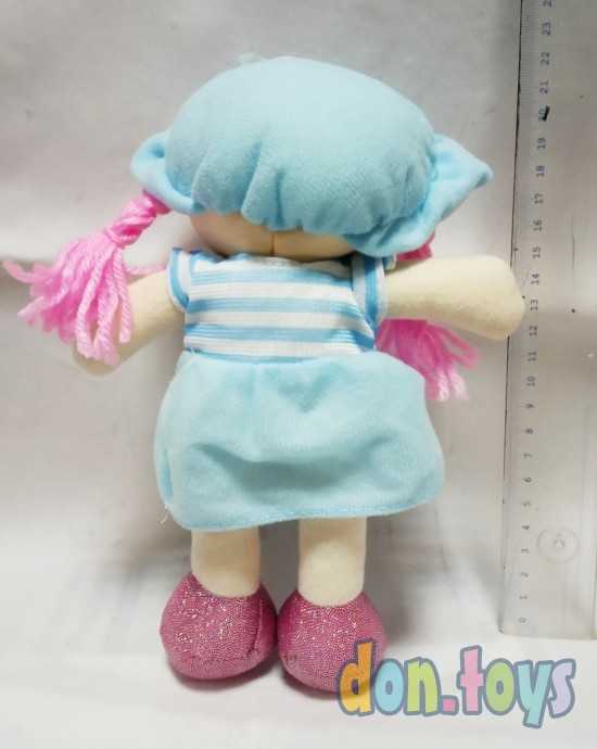 Мягкая текстильная Кукла Платье 25 см, микс, арт. 31310/25, фото 3