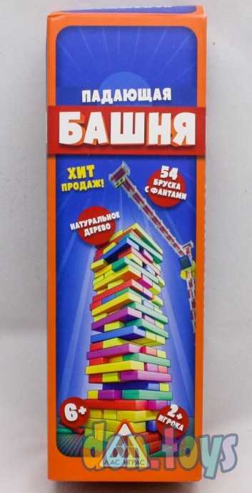 Падающая башня с фантами, 54 бруска, арт. 753774, фото 2