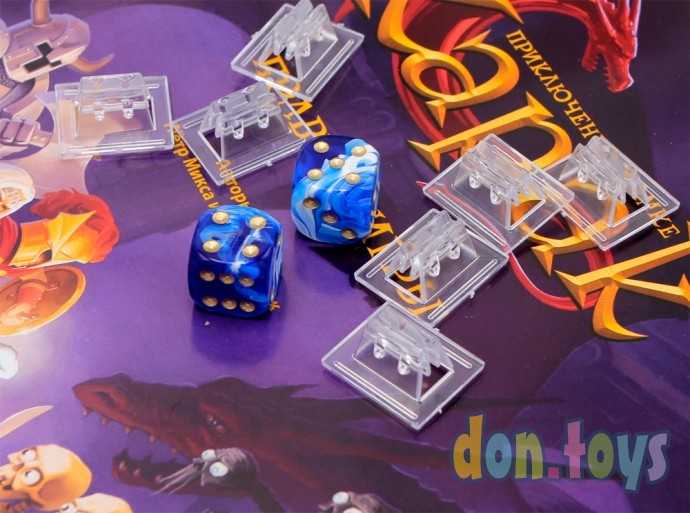 ​Настольная игра Приключения в замке Карак, арт. 8873, фото 9