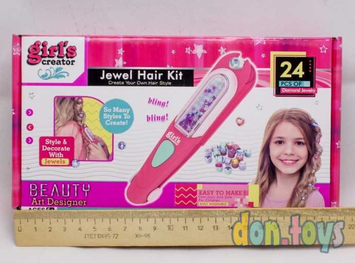 Набор парикмахера, Алмазные бусины для волос, арт. 338, фото 2