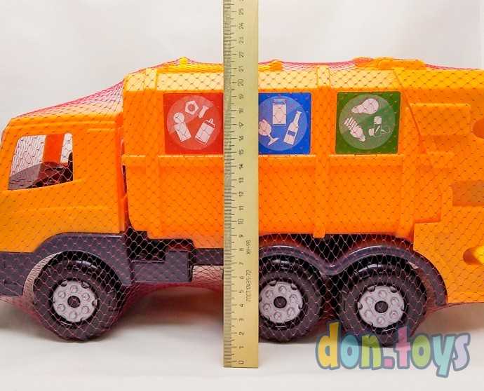 Коммунальный транспорт автомобиль "Престиж", мусоровоз, арт. 71743, фото 2