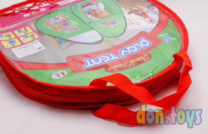 Палатка игровая Животные, арт. YP107, фото 2