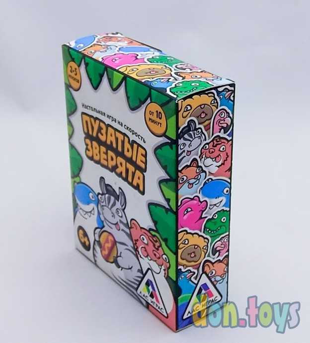 ​Настольная игра на скорость Пузатые зверята, арт. 4562083, фото 6