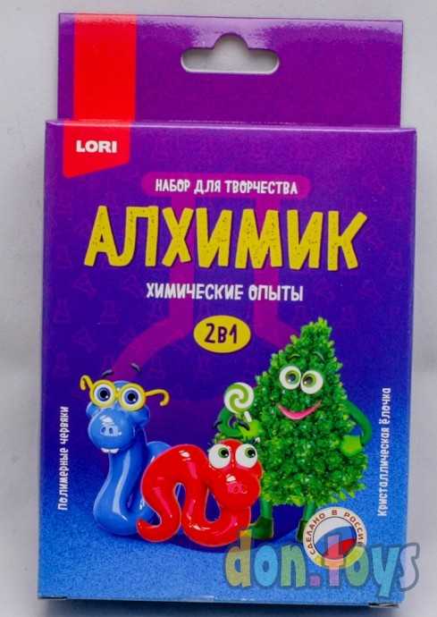 Химические опыты 2 в 1 "Полимерные червяки и Кристаллическая ёлочка" Арт. Оп-063, фото 1