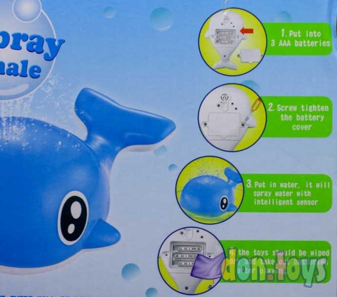 Игрушка для ванной Кит фонтанчик с подсветкой, фото 5