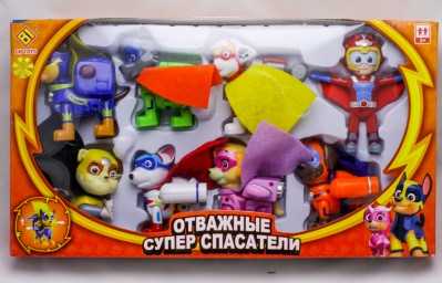 ​Набор фигурок щенки: Отважные супер спасатели