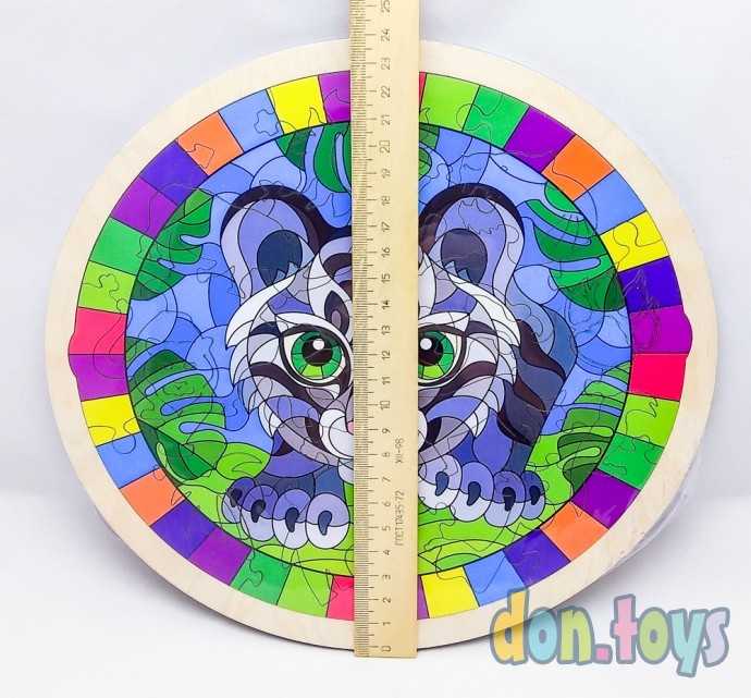 Деревянный апазл в рамке "Тигренок", арт. DP016(21756), фото 3