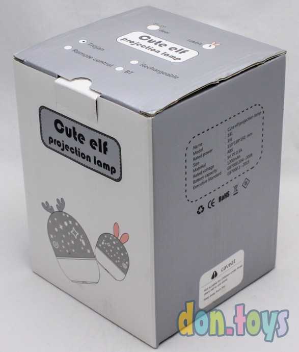 Ночник проектор звездного неба Зайка, со сменными картинками., фото 5