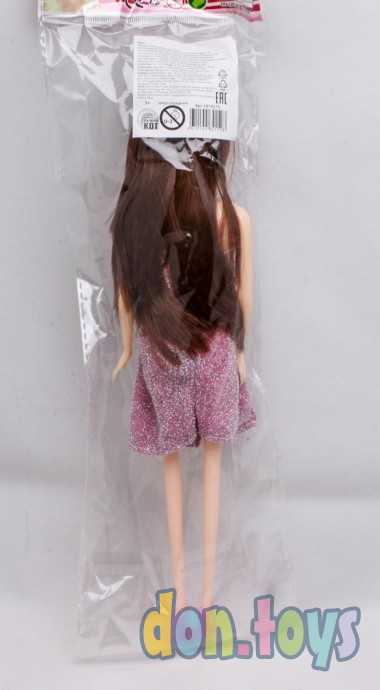 Кукла Глория. Подружка невесты, в розово-серебристом комбинезоне, арт. 1874375, фото 2