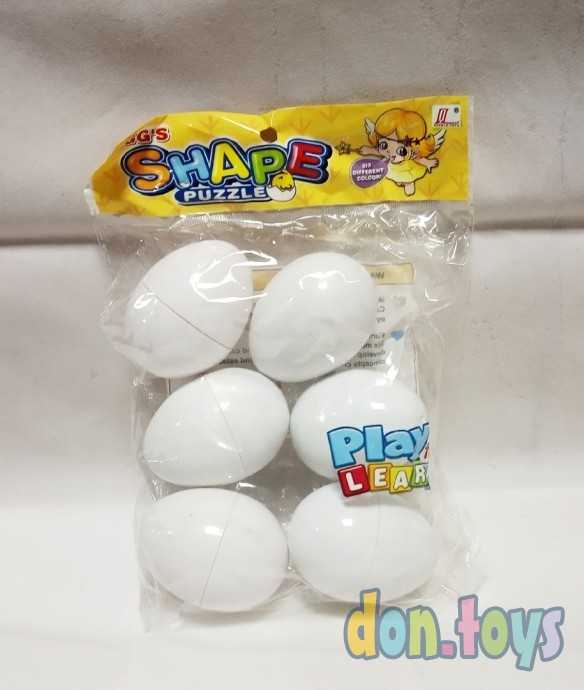 Развивающий набор Сортер Яйца, 6 шт., для изучения форм и цветов, фото 2