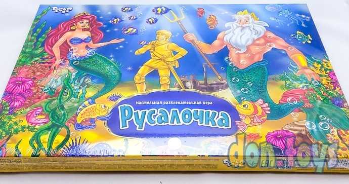Настольная развлекательная игра Русалочка, арт. DT G32, фото 4