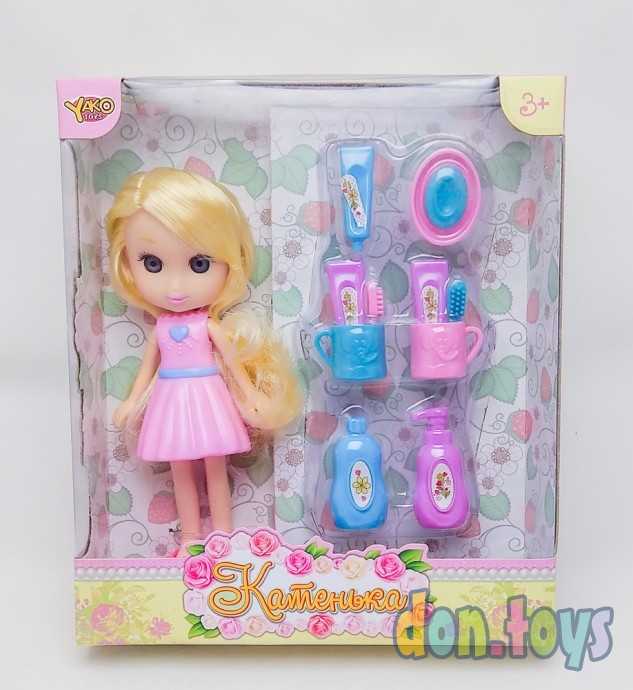 Кукла Катенька, с косметическим набором 7 предметов , арт. 0508, фото 1