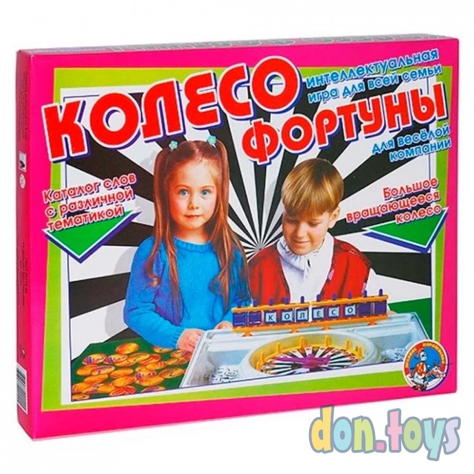 Настольная игра "Колесо Фортуны", арт.00155, фото 1