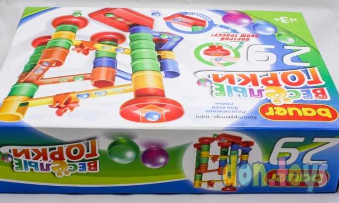 Конструктор «Веселые горки» 29 деталей, арт. 4022995, фото 5