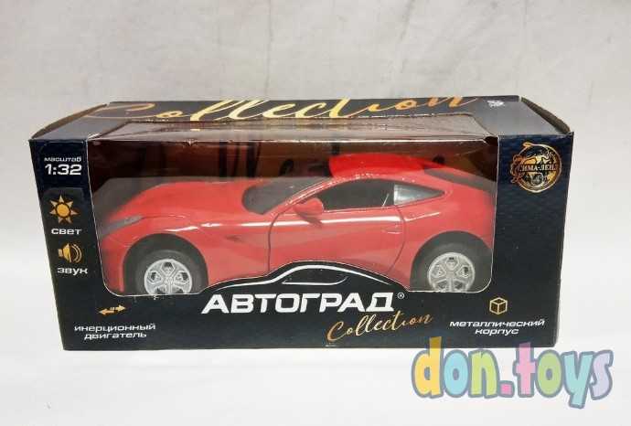 Машина металлическая «Спорткар», инерционная, свет и звук, масштаб 1:30, арт. 1740062, фото 2