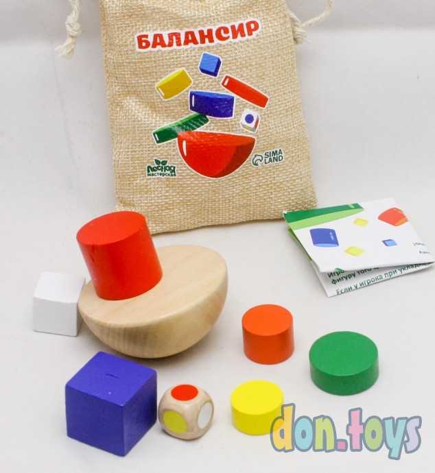 Деревянная игрушка Балансир, арт. 4740797, фото 1