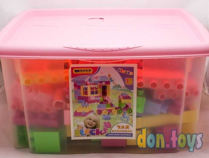 Конструктор в коробке Wader (для девочек) 132 элемента, 1+, (б/у), фото 1