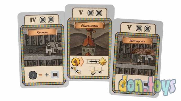 Настольная игра Орлеан. Жанна д’Арк, фото 11