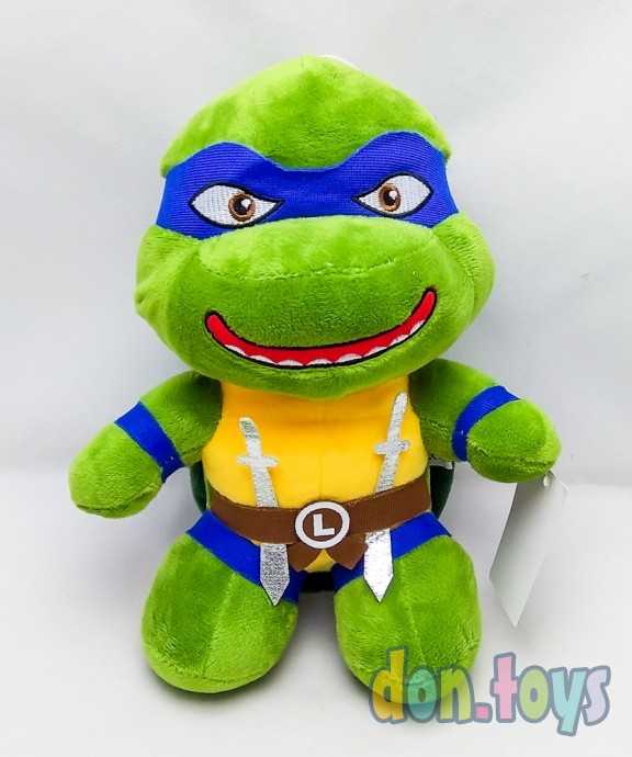 Мягкая игрушка Черепашки-ниндзя Леонардо, фото 1