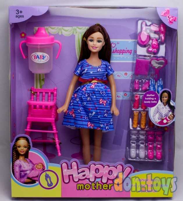 Кукла беременная. Счастливая мама-2, с аксессуарами, арт. 1820511, фото 1