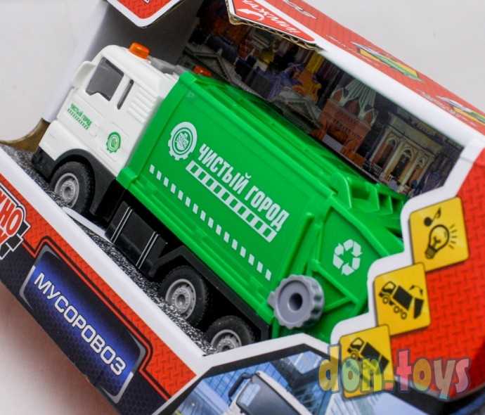 Машина МУСОРОВОЗ 17 см, свет и звук, подвижные детали, инерция, арт. 9197206, фото 3