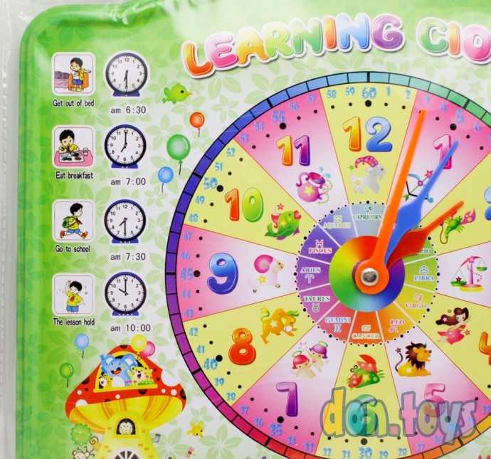 Доска магнитно-маркерная с игрой Учим время, арт. арт. 008, фото 5