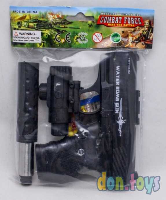 Пистолет с лазерным прицелом, с глушителем, арт. 99-1(1B02128), фото 1