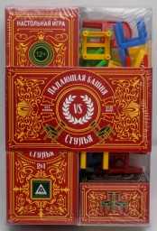 ​Настольная игра «Башня против стульев», 54 бруска с наклейками, 18 стульев, 12+, арт. 7183198