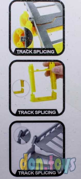 Трек Граффити, арт. 777-103, фото 7