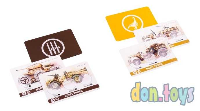 Настольная игра Неустрашимые: Северная Африка, фото 4