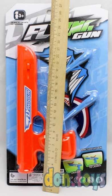 Пистолет Аэродром, арт. 25418 (2864391), фото 3