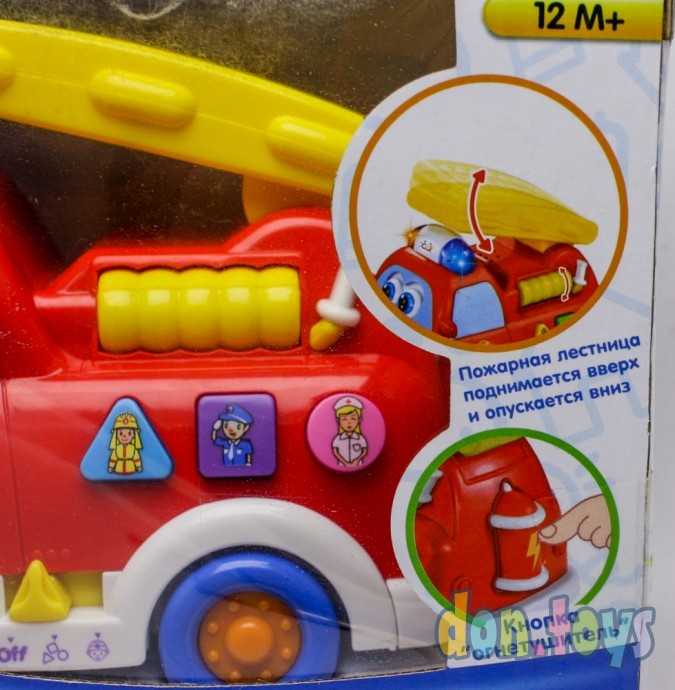 Пожарная машина обучающая, звук, свет, 2 режима - рус. и англ. язык, арт. 9163, фото 5