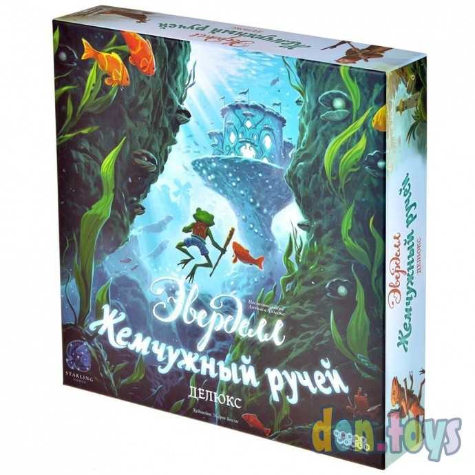 Настольная игра Эверделл: Жемчужный ручей Делюкс, арт. 915549, (дополнение), фото 1