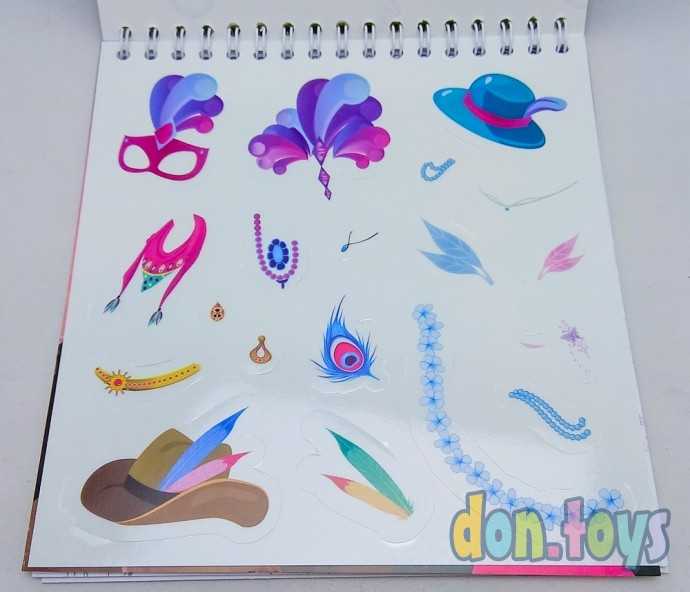 Блокнот дизайнерский с трафаретами Сказочная лошадка, арт. 16623, фото 3