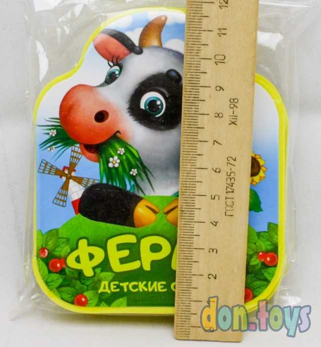 Мягкая книжка- гармошка EVA «Ферма» стихи, 12 стр., арт. 3323721, фото 3