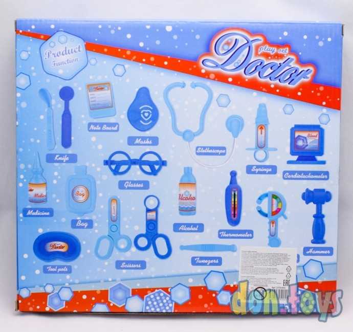 Набор доктора 5 предметов, Играем в доктора-1, арт. 1536441, фото 2
