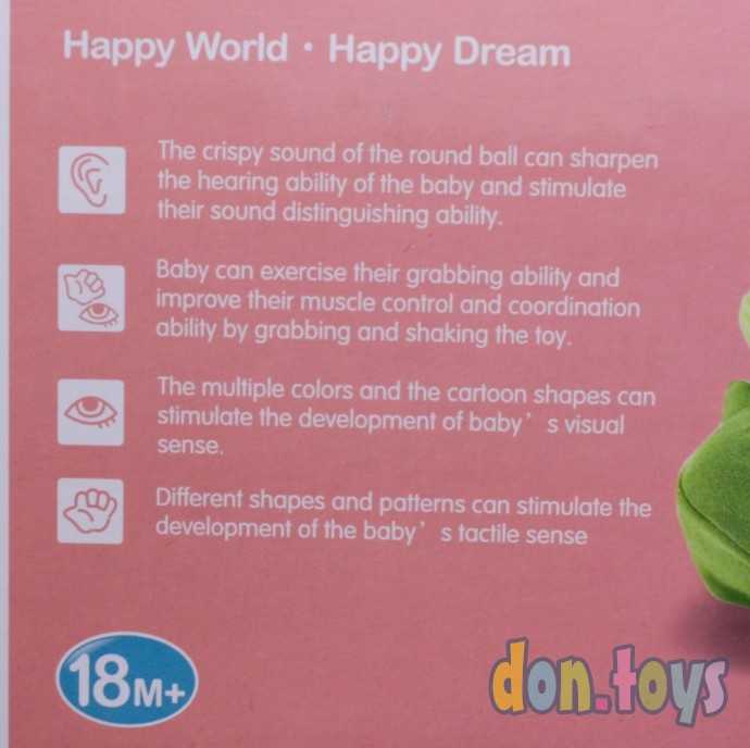 Лабиринт с шариками-погремушками, фото 4